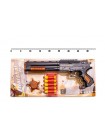 Іграшковий дробовик "Marshal" з м'якими кулями Golden Gun 915GG