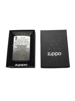 Запальничка бензинова Zippo Street Chrome 207 з гравіюванням молитви Срібляста (207 M)