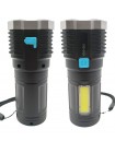 Ліхтар ручний Police X509/L-S03-4LED 3030+COB з/у USB-micro Чорний ABS пластик (X509)