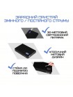 Портативна зарядна станція бездротова VHG 4в1 з Розеткою 220 V KR-881 (589)