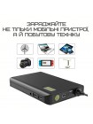 Портативна зарядна станція бездротова VHG 4в1 з Розеткою 220 V KR-881 (589)