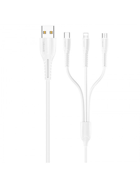 Дата кабель Usams US-SJ367 U35 3in1 USB to Combo 2 A (1m) (Білий) 904687