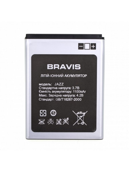 Аккумулятор Bravis Jazz 1100 mAh (03174)