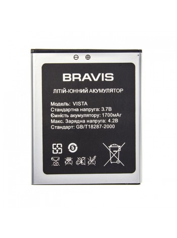 Акумулятор Bravis Vista 1700 mAh (01946)