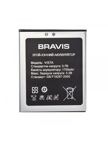 Акумулятор Bravis Vista 1700 mAh (01946)