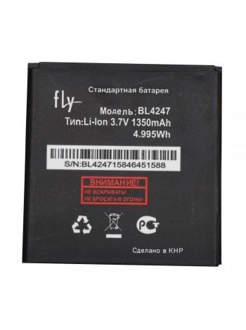 Аккумулятор BL4247 для Fly IQ442/IQ448 1350 mAh (01908)