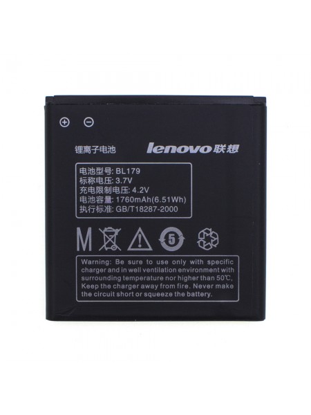 Акумулятор BL179 для Lenovo A660/S760/A780/A690/A790e/A520/S760/A560E/A698T 1760 mAh (03831)