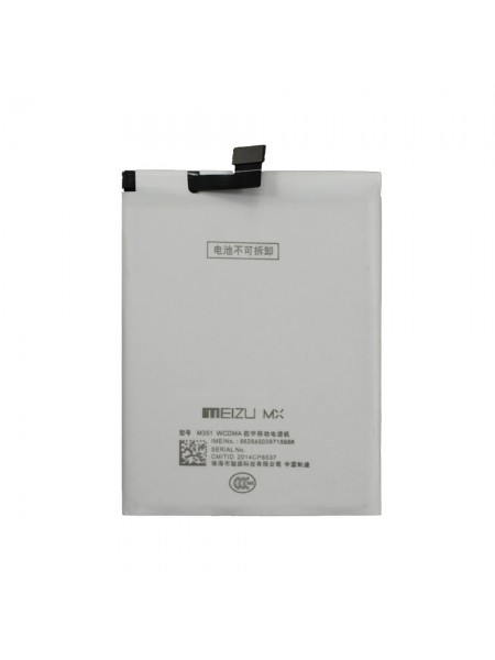 Акумулятор B030 для Meizu MX3 2400 mAh (03691)