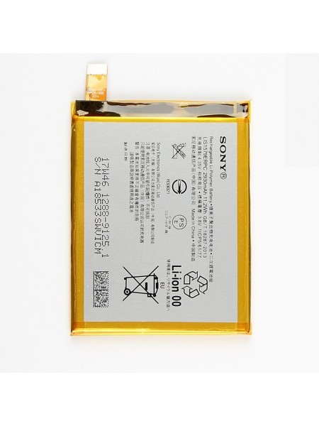 Акумулятор LIS1579ERPC для Sony Xperia Z4 2930 mAh (03747-1)
