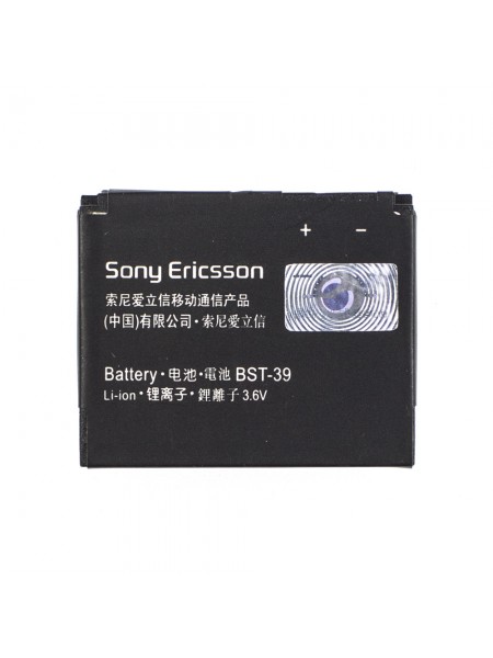 Акумулятор Sony BST-39 для Sony Ericsson W380/W380a/W518/W518a/W908c/W910i/Z555i/W508/W508c 920 mAh