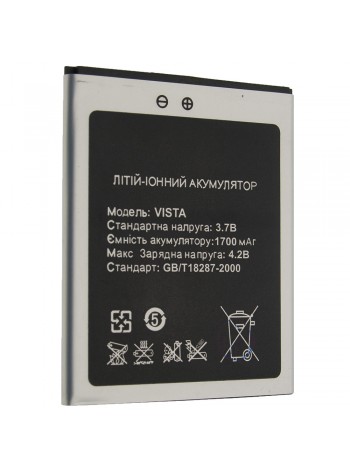 Акумуляторна батарея для Bravis Vista 1700 mAh (00004119)
