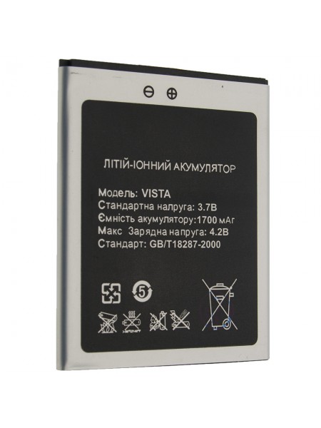 Акумуляторна батарея для Bravis Vista 1700 mAh (00004119)