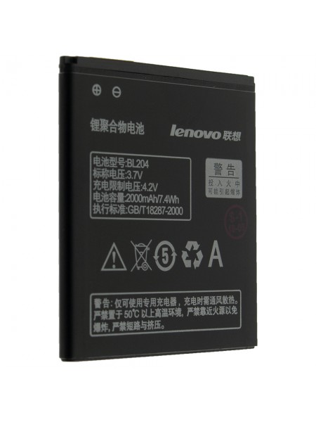 Акумуляторна батарея BL204 для Lenovo A586/A765E/S696/A630T/A670T 2000 mAh (00005923)