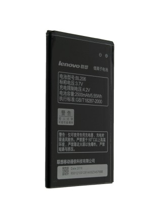 Акумуляторна батарея BL206 для Lenovo A630/A630e/A600E 2500 mAh (00005919)