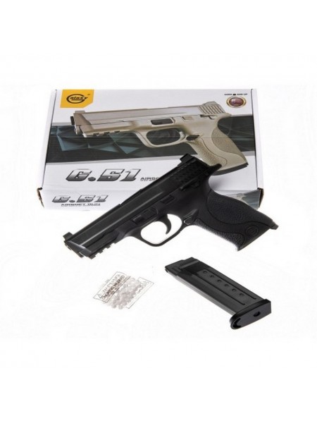 Дитячий пістолет на кульках "SmithandWhesson MP40" Galaxy G51 метал чорний