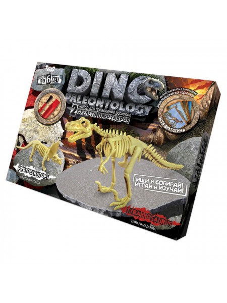 Дитячий набір для проведення розкопок "DINO PALEONTOLOGY" Danko Toys DP-01 Tyrannosaurus