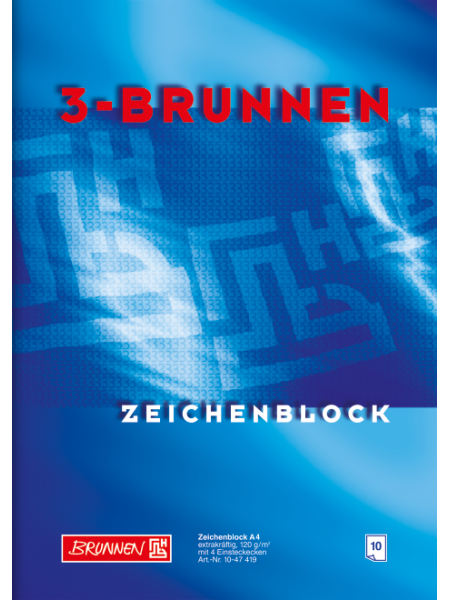 Альбом для малювання А3 Brunnen клеєний блок синя обкладинка 3 — Brunnen 120 г/м2, 10 аркушів (1047319)