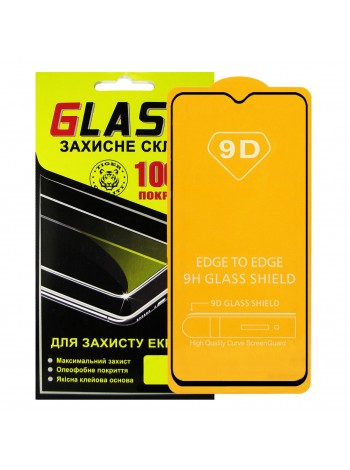 Захисне скло 9D Tiger Glass для Realme XT Black