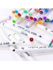 Набір скетч маркерів для малювання YUELU 002 12 кольорів