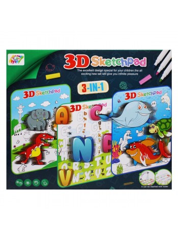 3D плакат MiC 55х44,5 см (YM832)