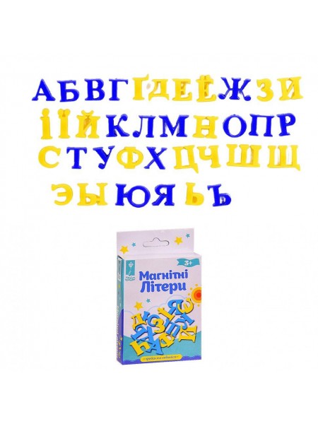 Букви магнітні Український алфавіт Країна Іграшок (PL-7001)