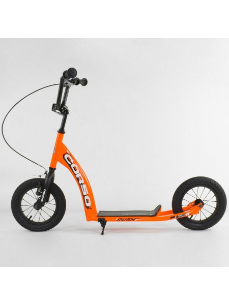 Самокат дитячий "Corso" надувні колеса 12" + ручне переднє гальмо. Orange (86796)