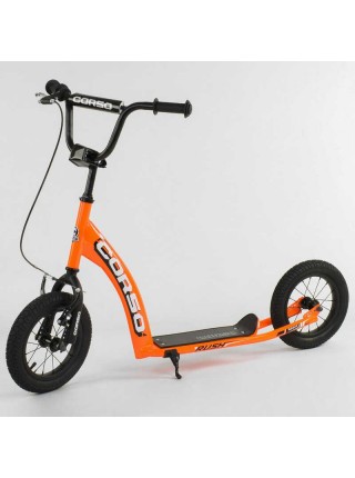 Самокат дитячий "Corso" надувні колеса 12" + ручне переднє гальмо. Orange (86796)