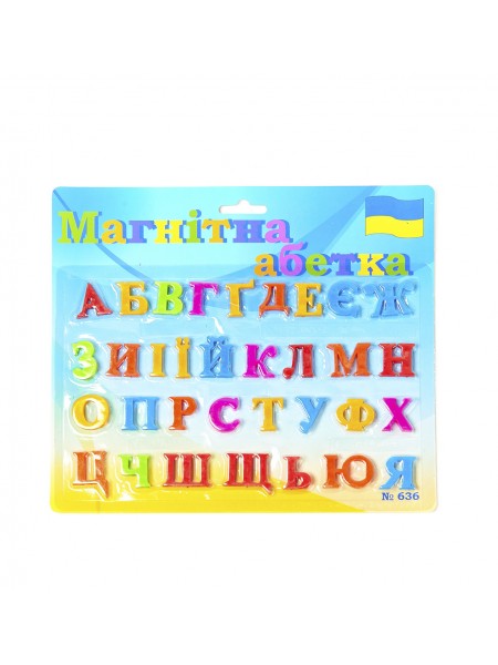 Магнітні українські літери Країна Іграшок 25х21 см Різнобарвний