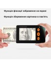 Портативна електронна цифрова лупа 2X-25X з 3,5" екраном Eyoyo YS008 біла (100814)