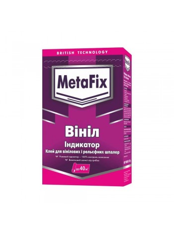 Клей для шпалер Elite Construction MetaFix Вініл Індикатор 300 г