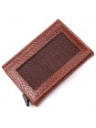 Візитниця з натуральної грубозернистої шкіри KARYA 20979 Коричневий