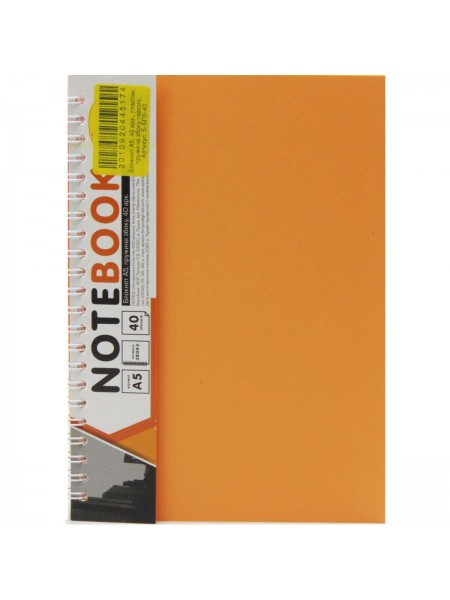 Блокнот Office book A5 40 аркушів жовтогарячий MiC (Б-БП5-40)