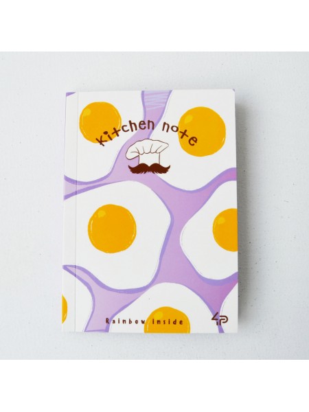 Блокнот 4Profi "Artbook Rainbow" Kitchen Note" fried eggs 48 аркушів формат А6 901272