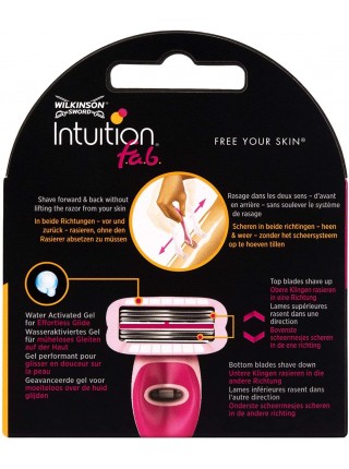 Змінні касети Wilkinson Sword Intuition f.a.b. 3+3 шт.) (01612)