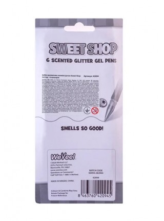 Набір ароматних гелевих ручок Sweet Shop Гліттер 6 кольорів (42094)