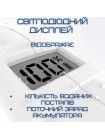 Водяний автомат на Акумуляторі з LED-екраном і автоматичним Насосом Zone Сірий 0001 (647)