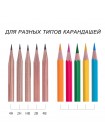 Професійне автоматичне точило для олівців Tenwin Art (модель 8018)