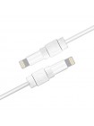 Захисна насадка UGREEN LP127 для кабелю Apple 6 шт./пач. Білі (40705)