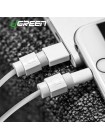 Захисна насадка UGREEN LP127 для кабелю Apple 6 шт./пач. Білі (40705)