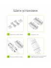 Захисна насадка UGREEN LP127 для кабелю Apple 6 шт./пач. Білі (40705)