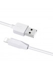 Дата кабель Hoco X1 Rapid USB to Lightning (2m) Білий 1059073