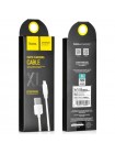 Дата кабель Hoco X1 Rapid USB to Lightning (2m) Білий 1059073