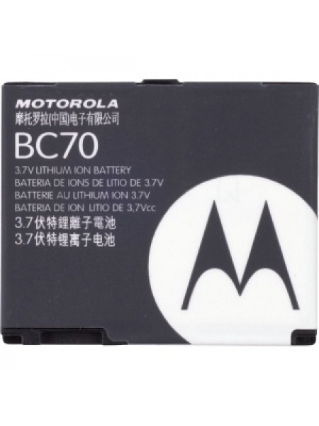 Аккумулятор BC70 для Motorola E6/A1890/Z8/Z9/Z10/V750/E6E 1000 mAh (00089)