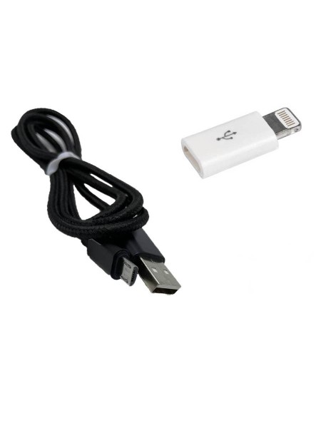 Набір Кабель USB-microUSB тканинний Black і Адаптер Lightning 8 (vol-1015)