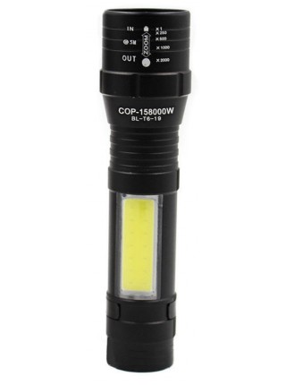 Ліхтар акумуляторний BL-Т6-19 з USB 5384