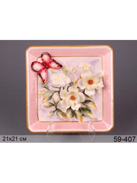 Декоративна тарілка Метелик із трояндами Lefard AL2824