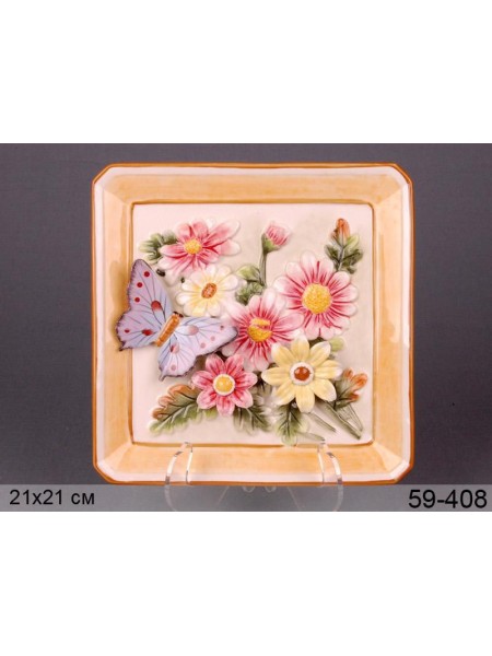 Декоративна тарілка Метелик із маргаритками Lefard AL2825