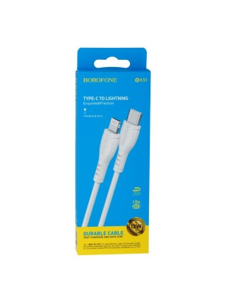 Кабель USB Borofone BX51 Triumph Type C to Lightning 12W Білий