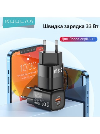 Зарядний пристрій KUULAA RY-U33 GaN 33 W 2xUSB PD + QC 3.0 Black