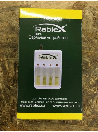 Зарядний пристрій для акумуляторів Rablex RB-115 AA/AAA Hi-Cd Ni-MH